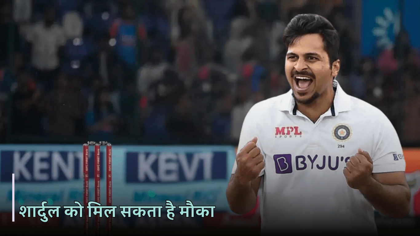 Shardul Thakur