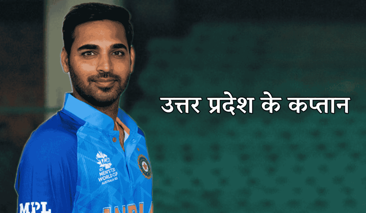 Bhuvneshwar Kumar