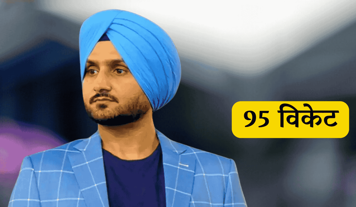 Harbhajan Singh 