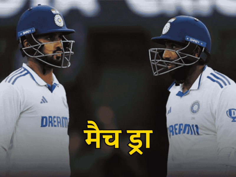 IND vs AUS