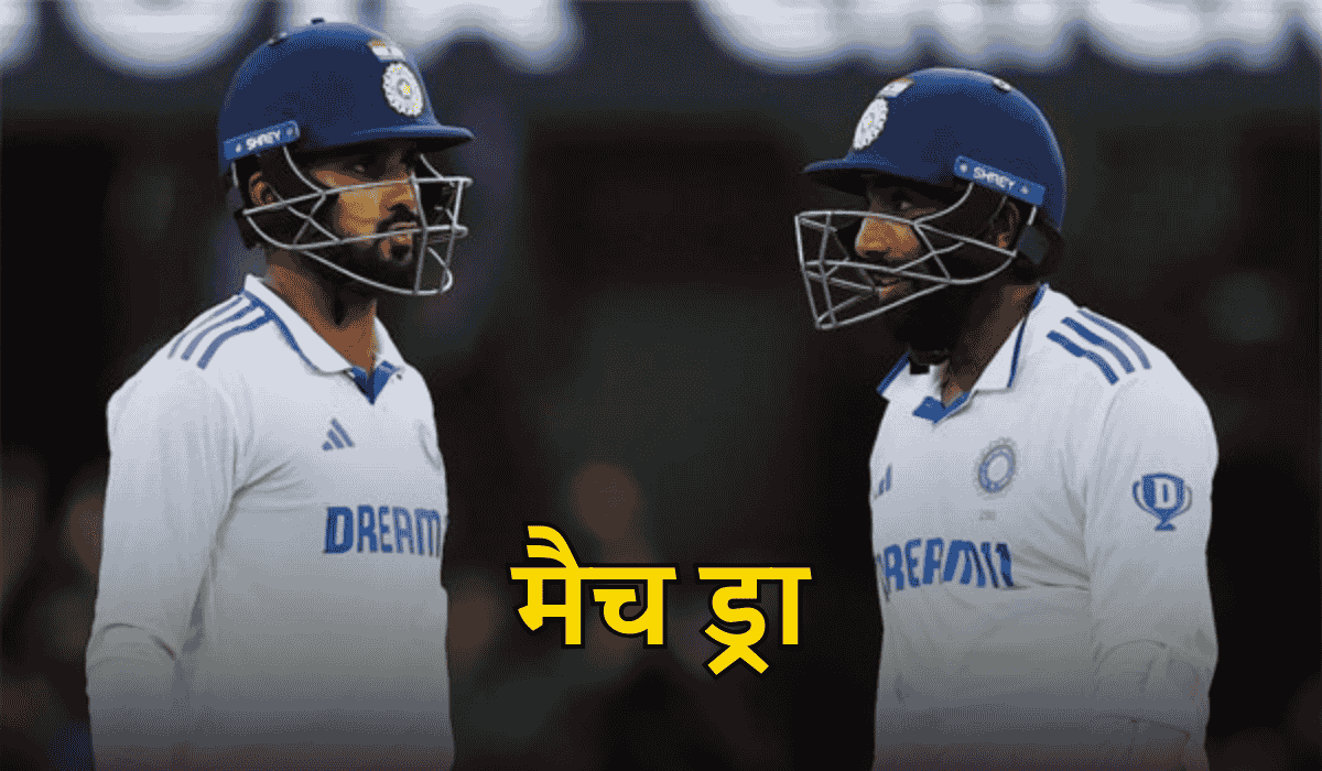 IND vs AUS