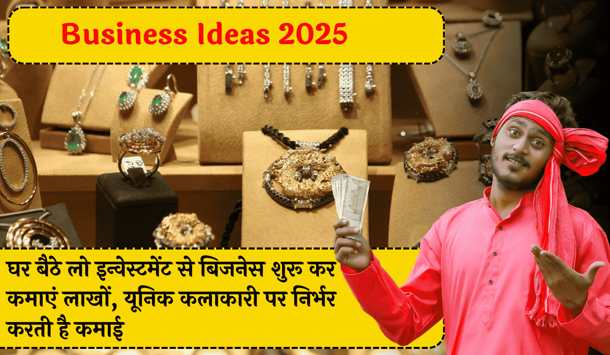 Business Ideas 2025