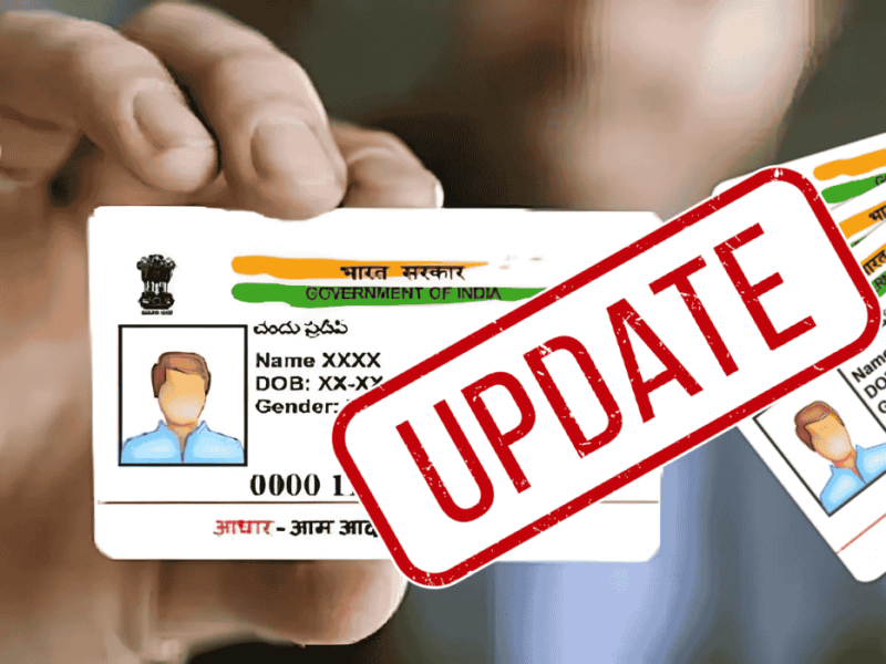 Adhaar
