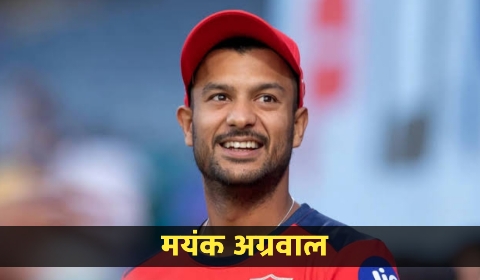 Mayank Agarwal