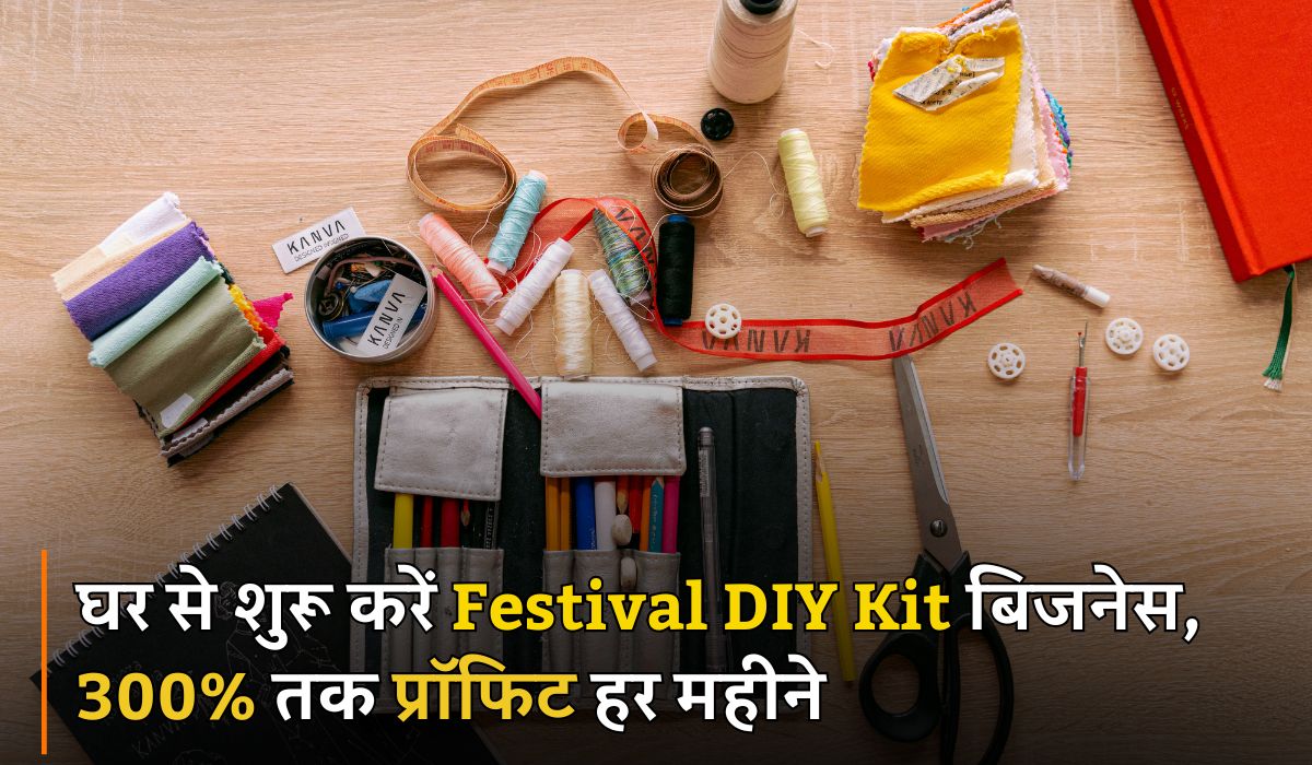 Festival DIY KIT