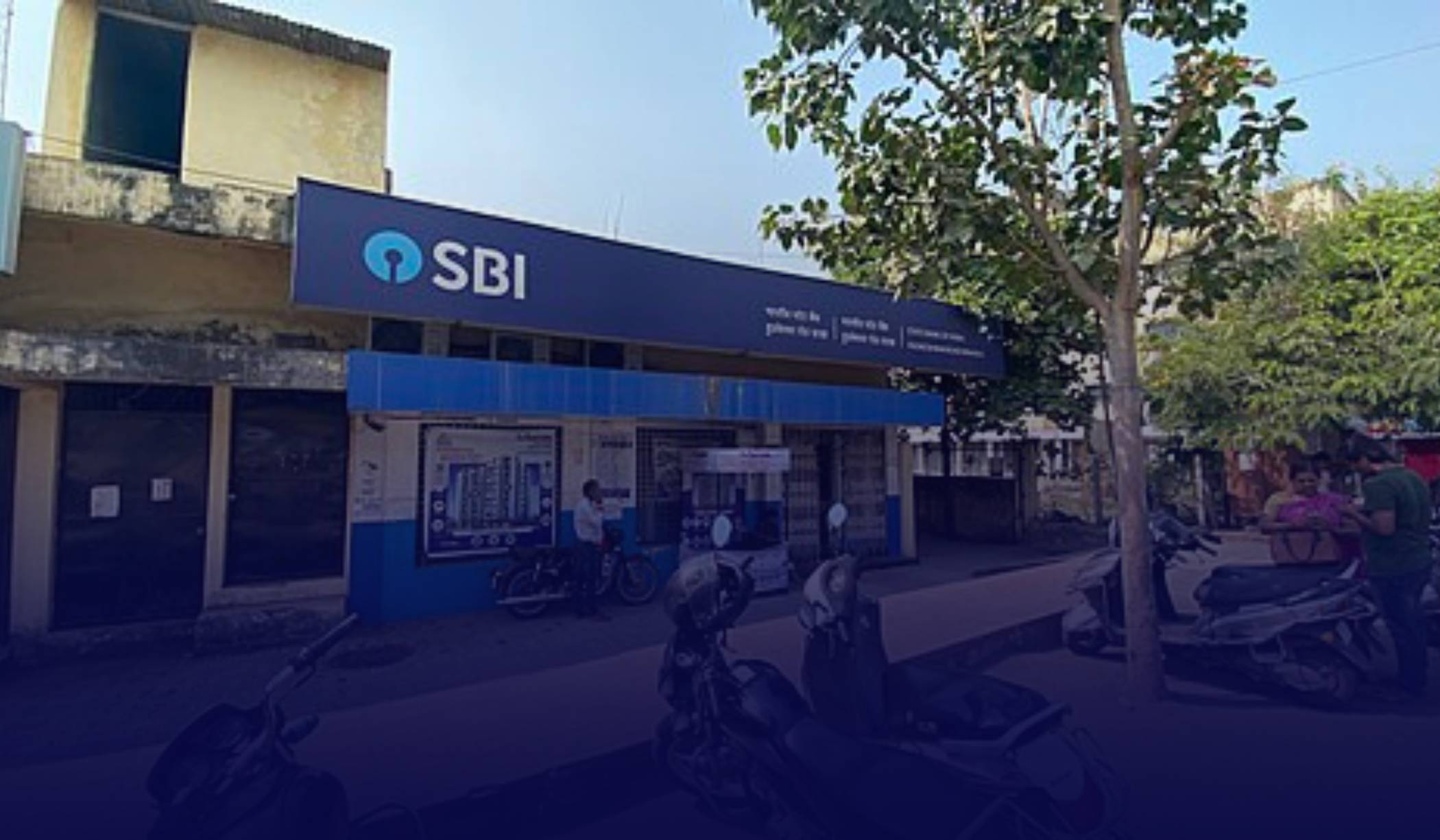 SBI Har Ghar Lakhpati