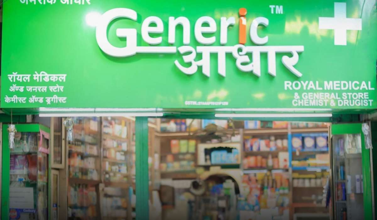 Generic Aadhaar