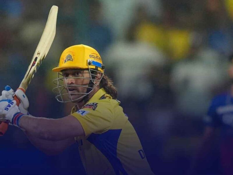 IPL 2025