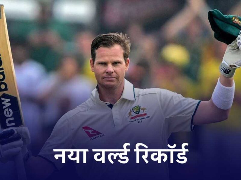 Steve Smith