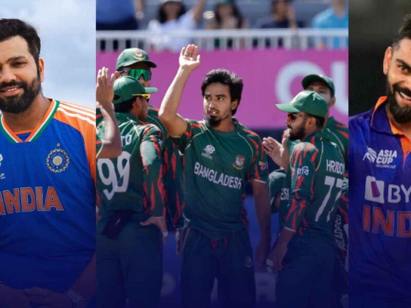 Champions Trophy 2025