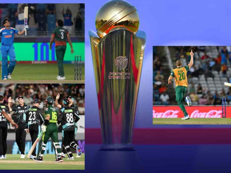 Champions Trophy 2025