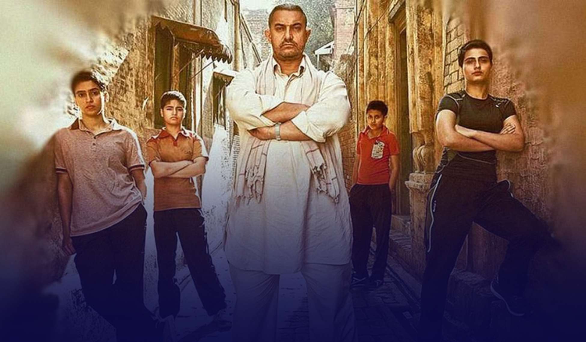 Dangal Movie