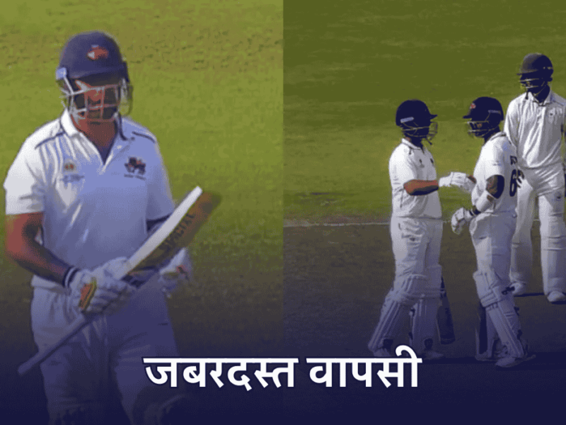 Suryakumar Yadav