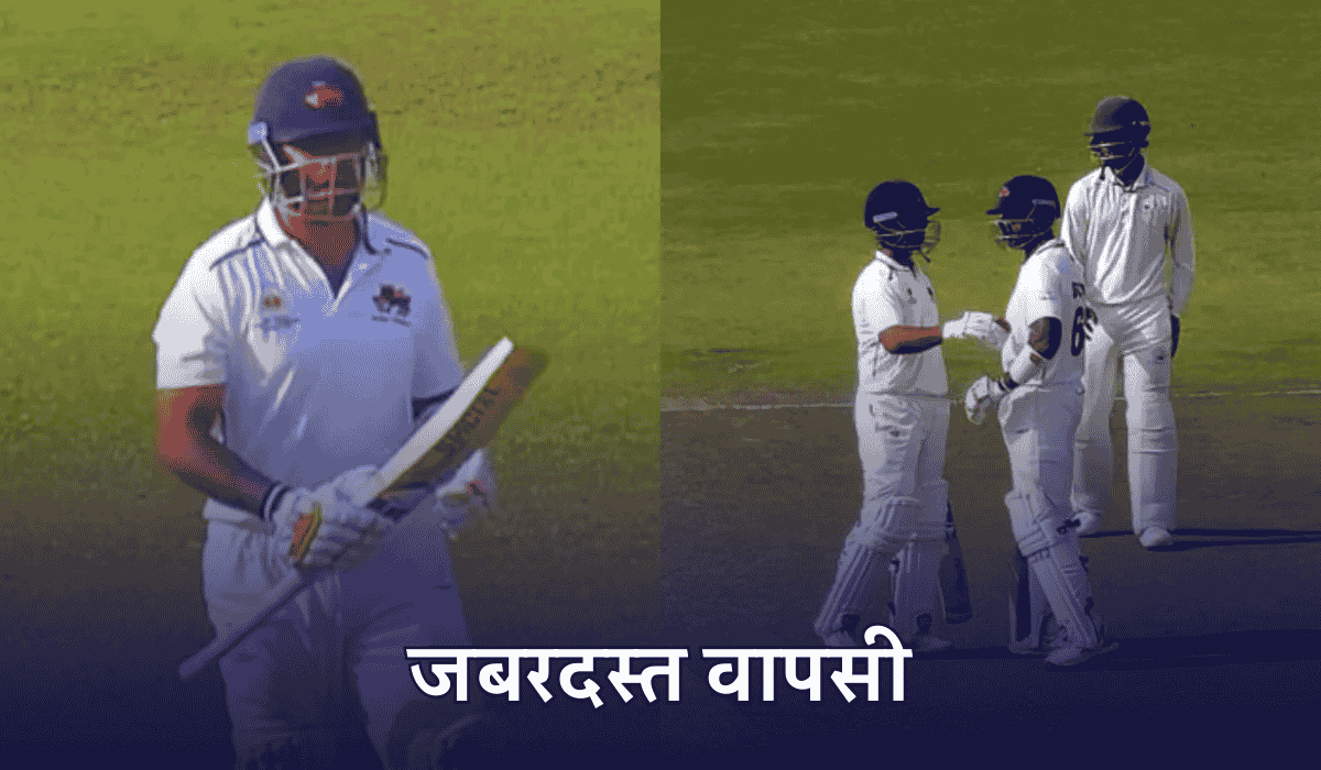 Suryakumar Yadav