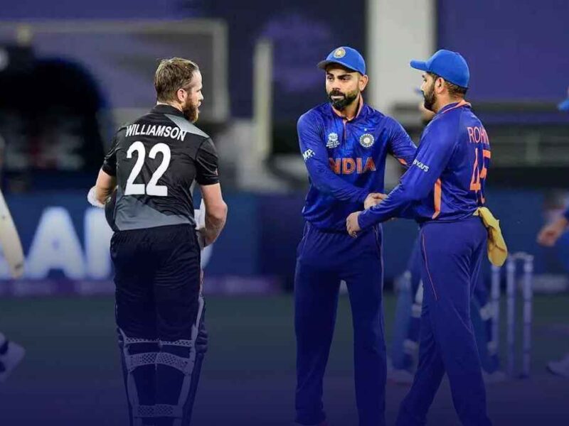 IND vs NZ