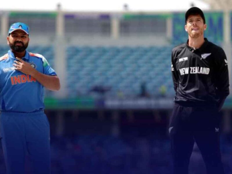 IND vs NZ