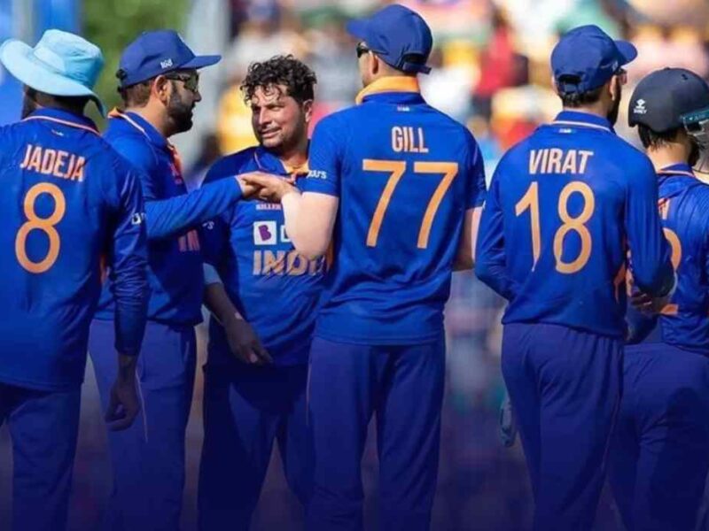 Champions Trophy 2025