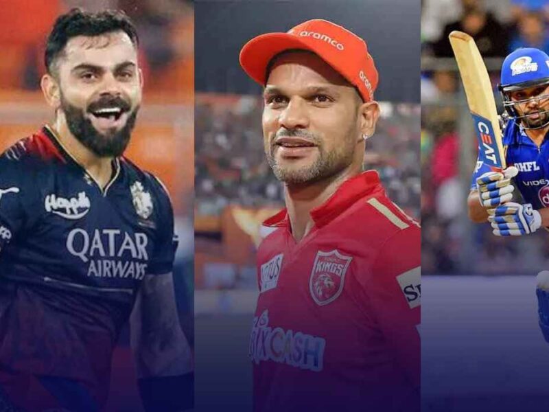 IPL