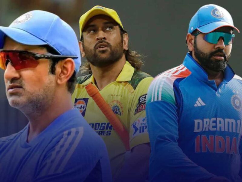 IPL