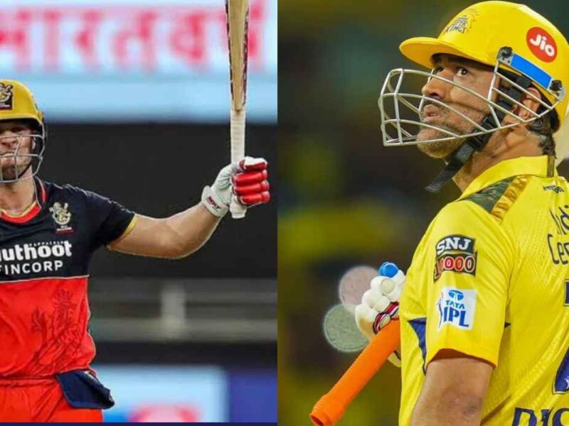 IPL