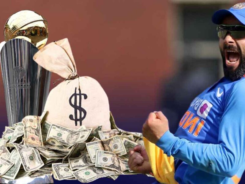 Champions Trophy Prize Money