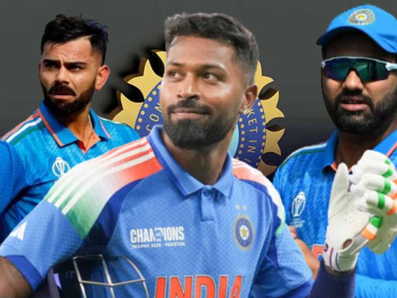 Champions Trophy 2025